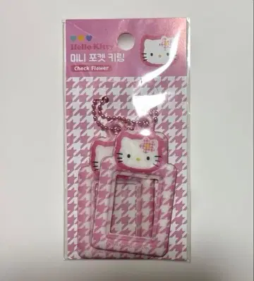 헬로키티 키티 미니 사진 홀더 카오하나 한국 산리오