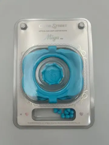 CUTIESTREET 우메다 미유 응원봉 커스텀 부품 큐스트