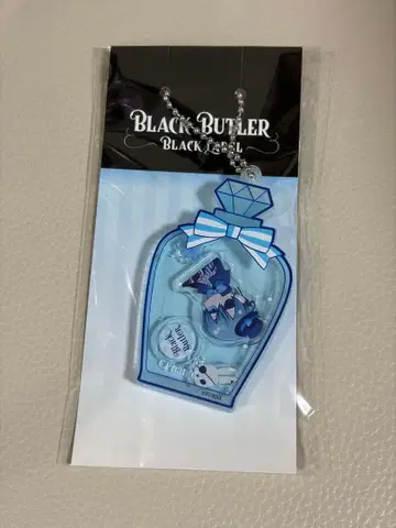 흑집사 Black Label 메모리얼 시엘 샤카샤카 키링