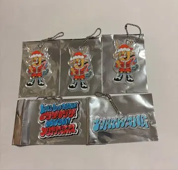 WATWING 메리크리스마스 2025 랜덤 키체인 세트