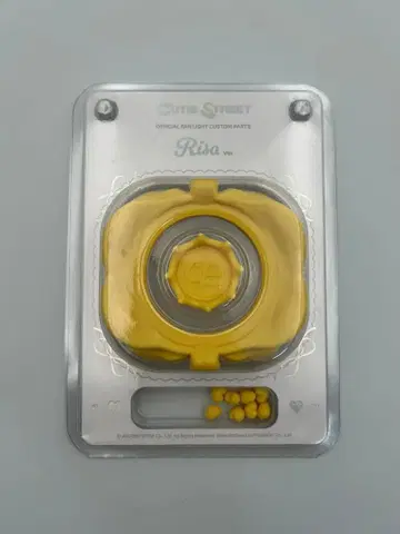 CUTIESTREET 후루사와 리사 응원봉 커스텀 부품 큐스트