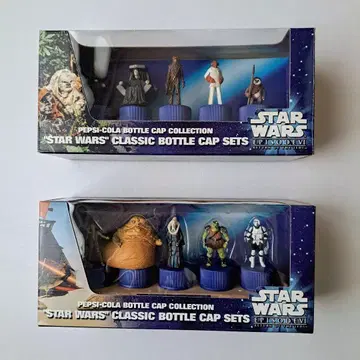 스타 워즈 클래식 병뚜껑 컬렉션 2세트 펩시