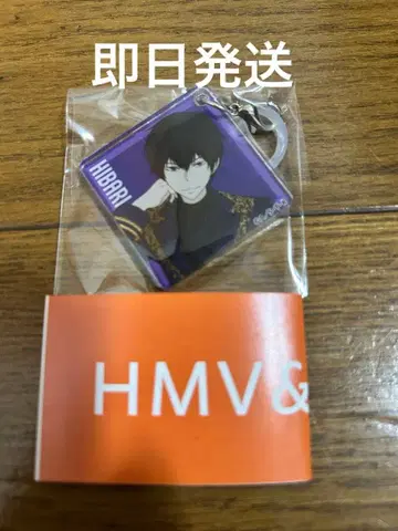 로손 HMV 가정교사 히트맨 REBORN! 히바리 쿄야 엄브렐라 마커