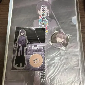 프로세카 x ZOZO 시노노메 에나