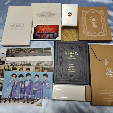 아라시 FC 굿즈 묶음 판매