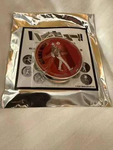 하이큐 미야 오사무 점프 페스타 공식샵 RUN 메탈 키링