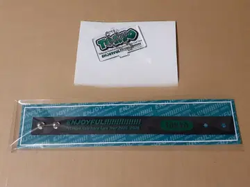 카키하라 테츠야 Kiramune 라이브 투어 도쿄 아크링 키링 러버 밴드