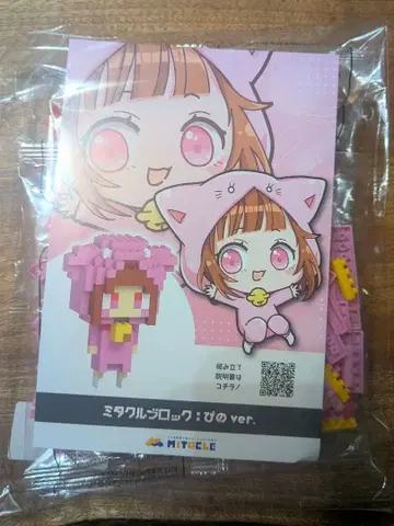 치로피노 7주년 미타클 블록 피노 피규어