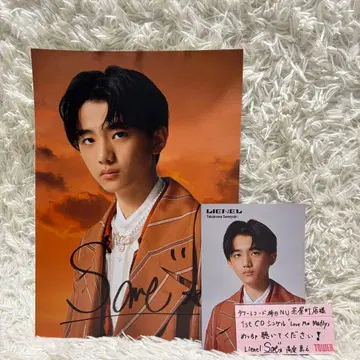 Lienel 리에넬 타카쿠와 마사유키 사인 패널 친필 메시지 타워 레코드