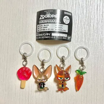 24시간 이내 발송 주토피아 메지루시 액세서리