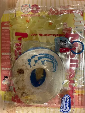 멜로조이 스퀴즈 mellojoy 오션 파라다이스