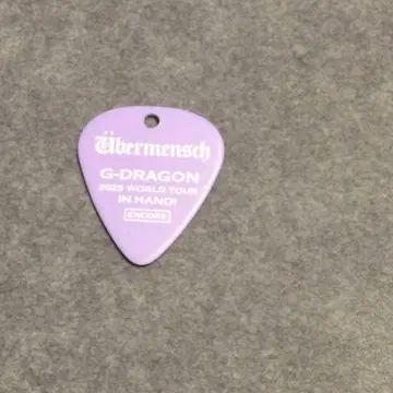 G-DRAGON 2023 WORLD TOUR IN HANOI 피크