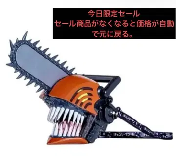 극장판 [체인소 맨 레제 편] 체인소 맨 헤드형 팝콘 박스