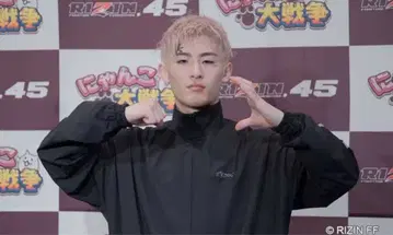 27circus 히라모토 렌 트랙 자켓 팬츠 셋업 amnjx