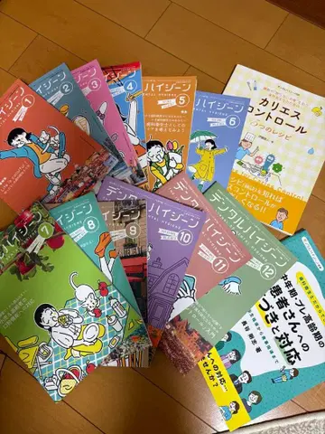 덴탈 하이진 2025