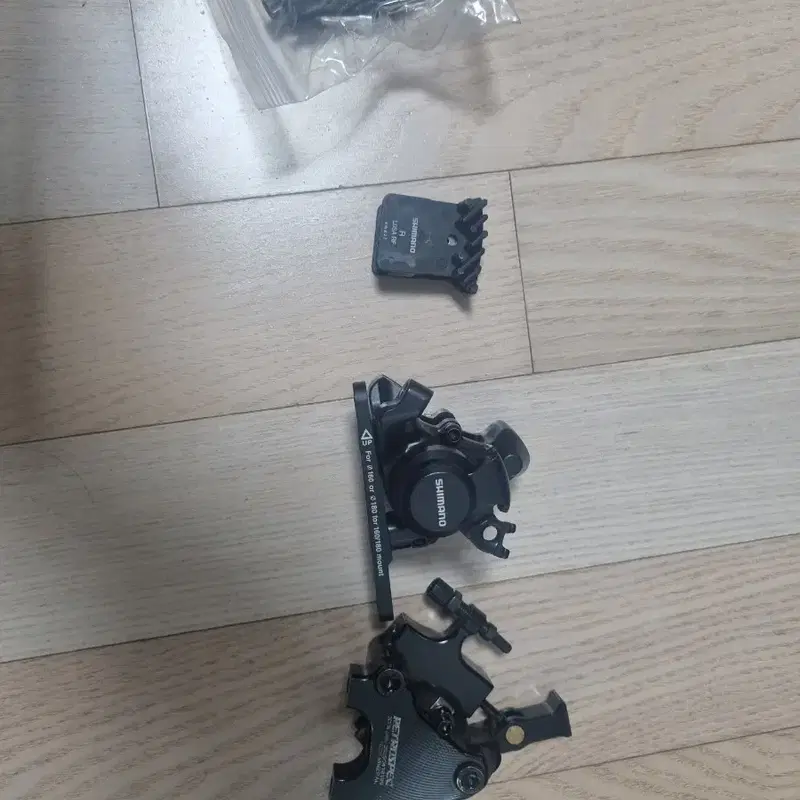 (판완)로드자전거 기계식 브레이크 캘리퍼 급처