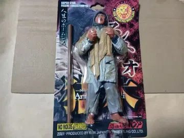 [ 투혼샵 x 신일본 프로레슬링 ] 슈퍼스타 피규어 컬렉션 46