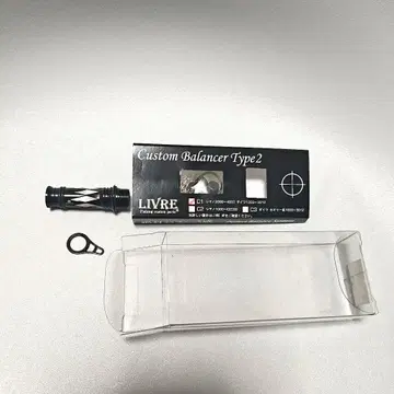 LIVRE 스퀴드마니아 MAD CROW 커스텀 발란서 한정판 블랙