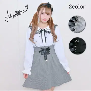 MA*RS 하이웨스트 레이스업 스커트 그레이