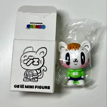 GENERATIONS 제고양이 미니 피규어 사노 레오 미사용 새상품