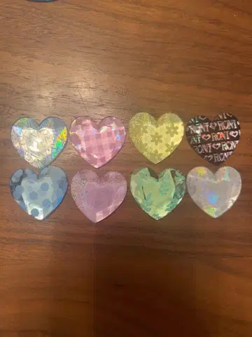 프리즘 스톤 레어 8개 세트