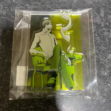 리스토란테 파라디조 & GENTE 복권 최애로 응원해! 클라우디오