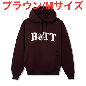 VERDY x BoTT Vick Hoodie Brown M