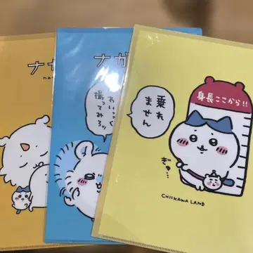 치이카와 (먼작귀) 나가노전 클리어 파일 3장 세트