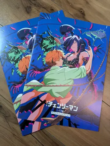 체인소 맨 레제 편 입장객 특전