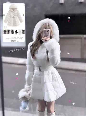 GRL 벨트 포함 퍼 A라인 다운 코트 [kd79]