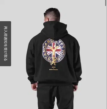 LYFT 리프트 후드티(블랙)