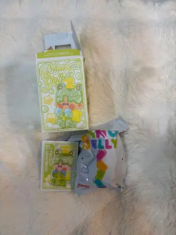 Pino jelly froggy handwash