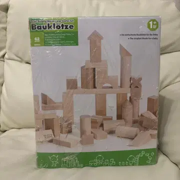 Baukloetze Large Starter Set 셀렉타사