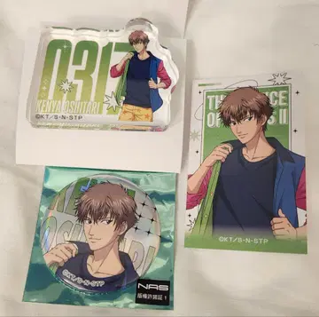 신 테니스의 왕자님 메디코스