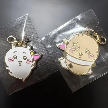 치이카와 파크 키링 2개 세트