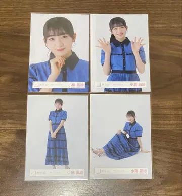 코지마 나기사 썸머 원피스 컴프