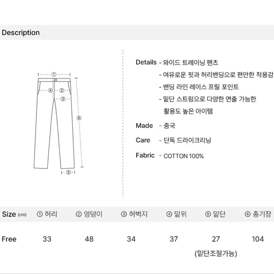3번째 상품 이미지