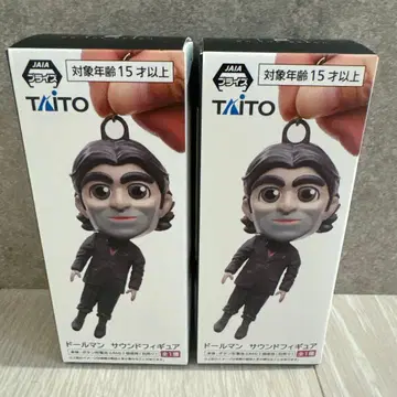 DEATH STRANDING2 인형 사운드 피규어 2세트