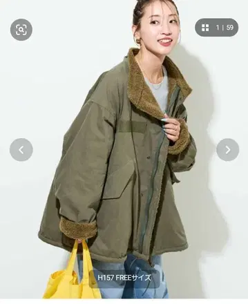 올리브 그린 밀리터리 자켓 FREE 사이즈