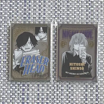 히로아카 원화전 아이자와 쇼타 신소 히토시 파브 거울풍 아크릴 스티커