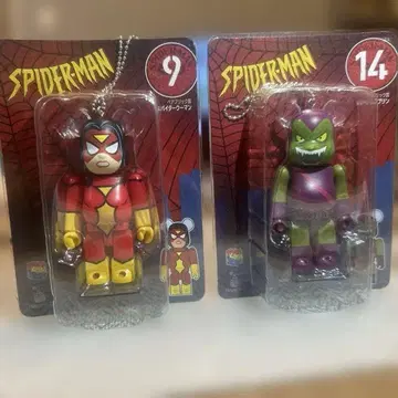 스파이더우먼 #9 & 그린 고블린 #14 피규어 세트