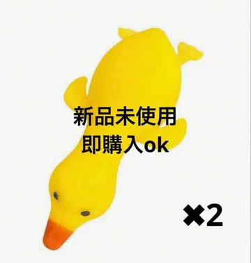 고르곤졸라 미사용 새상품 [ 즉시 구매 ok ] 2개