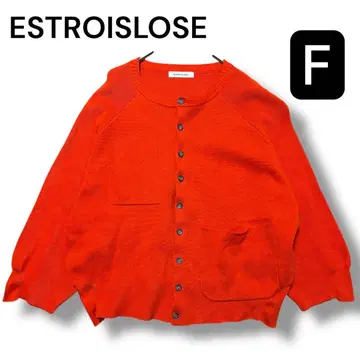 [ 새상품급 ] 에스트로 루즈 / 코튼 밀라노 럽 가디건 면 100%
