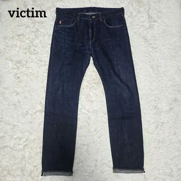 컨디션 최상 victim 셀비지 데님 레어 사이즈 XL