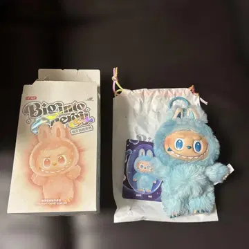 [개봉만] 러브브 THE MONSTERS Big into Energy