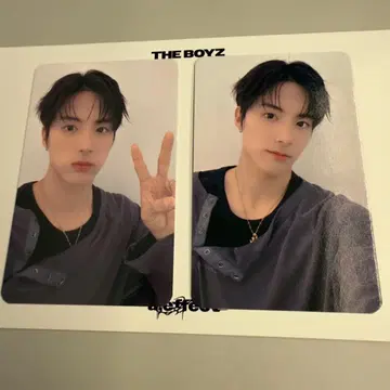 THE BOYZ 더보이즈 에릭 포토 카드 트레이딩 카드
