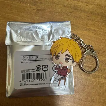 미야 아츠무 SD 캐릭터 모닝