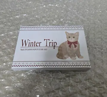 NiziU 포토 카드 Winter Trip