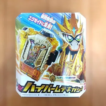 [ 박스 포함 ] 가면라이더 이그제이드 DX 하이퍼 무테키 가샤트