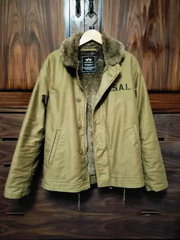 알파 N1 덱 자켓